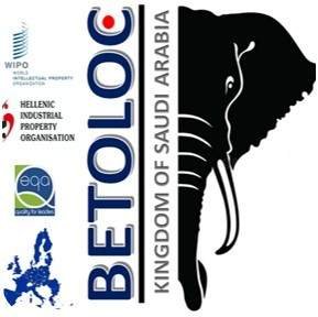 PATENT Number: 1006313